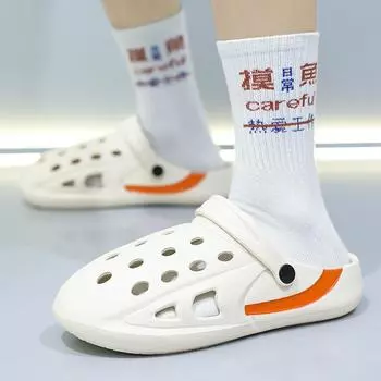 New summer slippers men s thick-soled hole shoes outer wear men s drag outdoor fashion simple hollow beach shoes sandals 40 бежевый