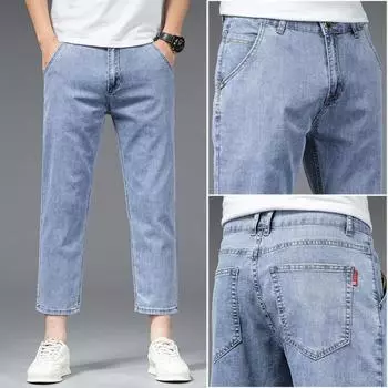 New Summer Style Tiansi Cotton Denim Lightweight Loose Straight Soft 28