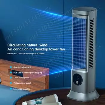New Summer Ventilation Fan Desk Tower Fan USB 3 Speeds Quiet Bladeless Fan Portable Tower Fan Desktop Cooling Fan Air Cooler Fan