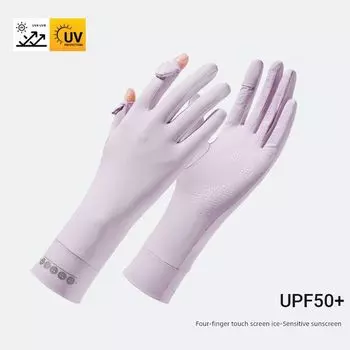 New Sunscreen Gloves Women s UV Protection Summer Thin Outdoor Cycling and Driving Non Slip Touch Screen Ice Silk Gloves UV protection [Smiley]-light purple All yards