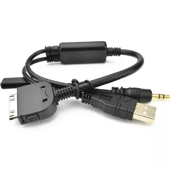 New Support for 1 3 5 6 7 Series X5 X6 (2007 and up), Mini Cooper R55, R56 & R57 (2007-2010), Replaces Part #61120440796 or 61120440812 .