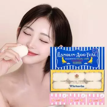 New Sweden Egg Pack очищающая маска для сухой кожи, очень сухой кожи, 345 г, 6 упаковок, 50 г