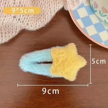 New Sweet Plush Hairpin Women Cute Star Shape Hair Clips Large Side Broken Bangs Bb Clip Fashion Girls Hair Accessories