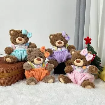 New Teddy Bear Plush Toy Doll Cute Cute Clothes Bear Bedroom Pillow Clip Machine Doll Color randomly sent