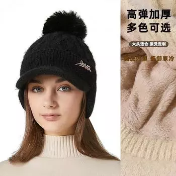 New Thickened Rabbit Hair Ear Protector Baseball Cap Children s Winter Outdoor Cold Protection Warm Hairball Knitted Cap M56-58cm чёрный