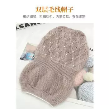 New Thickened Squirrel Fleece Warm Stacking Cap Versatile Winter Big Head Circumference Ear Protection Knitted Wool Cap Children серый