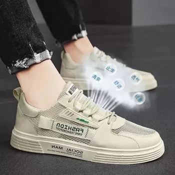 New Thin Skateboard Mesh Refreshing Casual Board Shoes Youth Daily Sports White Shoes Men S Shoes 39