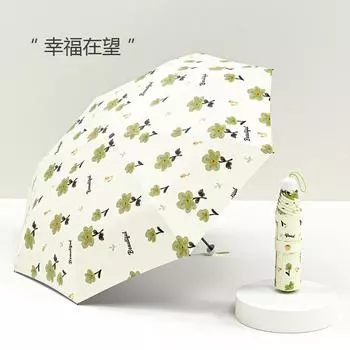 New three-fold durable folding umbrella digital flower pattern high value sunscreen hand open umbrella can be brushed