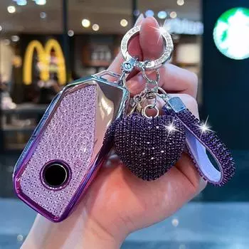 New TPU Car Key Case Cover Shell Fob For BMW 7 Series i7 X7 G07 LCI iX I20 X1 U11 G70 G09 XM U06 G81 M3 2023 Protector Keyless