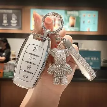 Новый чехол для смарт-ключа автомобиля из ТПУ с брелоком для ключей для Great Wall Haval/Hover H1 H4 H6 H7 H9 F5 F7 H2S GMW Coupe