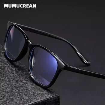 New Tr90 Anti-blue Glasses Retro Square Glasses Frame Men and Women Literary and Artistic Transparent Flat Glasses чистый