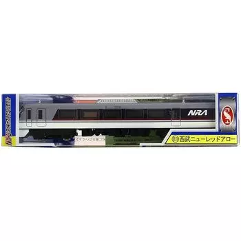 [NEW] train N gauge diecast scale models No.81 new red arrow