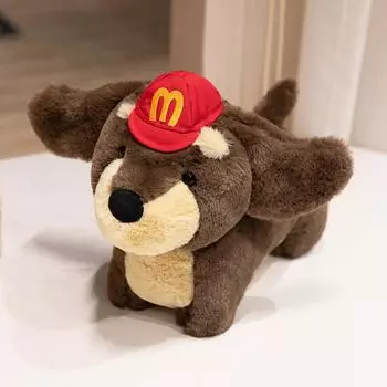 New Trend Hot Toy Puppy Fashion Cute Soft Plush Doll 22cm130g