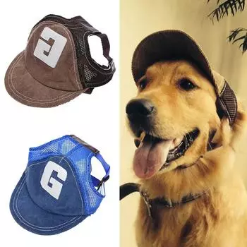 New Ultimate Adjustable Sun Dog Baseball Hat - Stylish, Secure, and Comfortable Protection for Small, Medium, & Large Dogs - Sta M 34x48cm кофейный