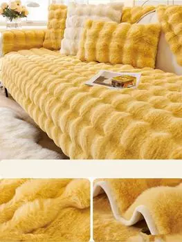 New Universal Plush Sofa Cushion Luxury High-end Feel Cover Cloth Solid Color Anti Slip Seat Cushion L Seat Four Seasons 70x70cm 1cps