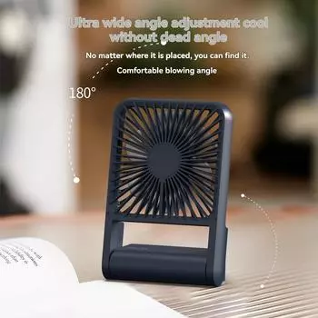 New USB Handheld Fan Portable Charging Fan Office Desktop Student Dormitory Silent Wall Fan белый