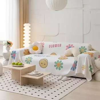 Новый вафельный шелк для дивана, подушка для дивана, универсальный чехол, чехол для дивана премиум-класса, универсальное полотенце для дивана Four Seasons 180*130cm