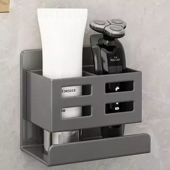New Wall Mounted Electric Shaver Holder Punch-Free Makeup Brush Storage Box Toilet Organizer Durable for Home Bathroom серый