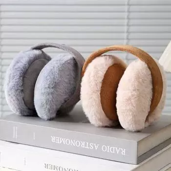 Новые теплые плюшевые утеплители для ушей, ветрозащитные, защита от холода, зимние утепленные складные наушники для женщин