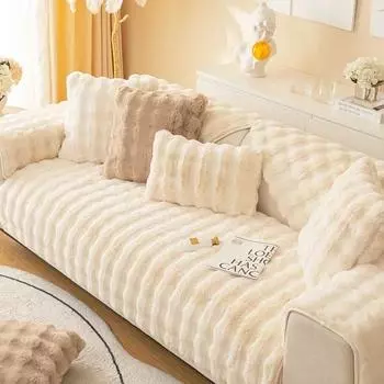 New Warm Plush Sofa Cushion Autumn Winter Rabbit Thick, Non Slip, and Luxurious Seat mat Cushion Net Red Leather Sofa Cover 70x70cm