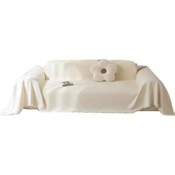 New Waterproof Sofa Towel Cover Sofa Cushion Four-season High-grade Full Cover Universal Cover Blanket 90*90cm
