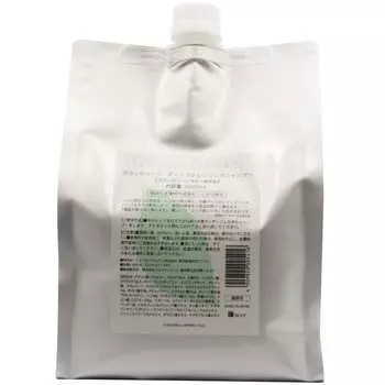 New Way Japan Grand Green Deep Cleansing Shampoo Pouch 2000ml Refill