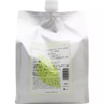 New Way Japan Grand Green Natural Moist Pouch Treatment 2000 г Сменный блок белый