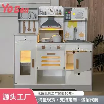New White Kitchen Play House Toys Wooden Simulation Kitchen Toys Children s Birthday Gift белый