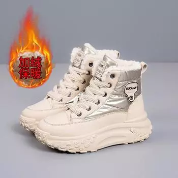 New winter high-top thick-soled snow boots, piled and thickened non-slip cotton shoes, heightened and warm women s dad shoes 35