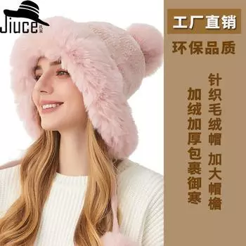 New winter knitted hat women s big head circumference fur collar plush snow wool hat thermal hat M56-58cm чёрный