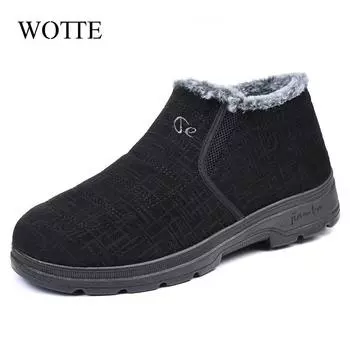 New Winter Men Boots With Fur Men Snow Boots Couple Keep Warm Winter Shoes Comfortable Botas Hombre Outdoor Men Sneakers 7 кофейный