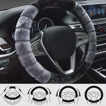 New Winter Super Soft Plush Car Steering Wheel Cover Auto Fur Steering-Wheel Faux 37/38cm On The Universal,Warm Handlebar X2K8 серый