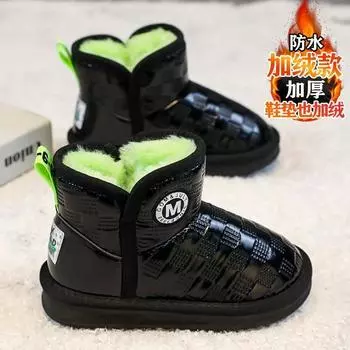 Новые зимние бархатные ботинки для мальчиков с мехом и хлопковыми вставками зимние теплые большие хлопковые ботинки 26 оранжевый