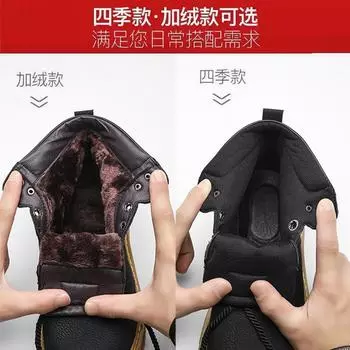 New winter velvet warm thick-soled medium tube Putian high version leather American retro men s rhubarb boots pure original 39