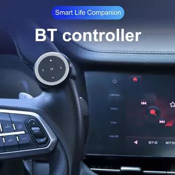 Новый беспроводной пульт дистанционного управления Bluetooth для автомобиля, мультимедийная кнопка, руль автомобиля, мотоцикла, музыкальный плеер, контроллер для iOS/Android