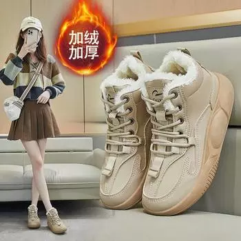 New Women Fashion Snow boots Plush Pu Warm Leather Lace-Up Flat Platform Sneakers Comfortable Thick Bottom Casual Shoes 35