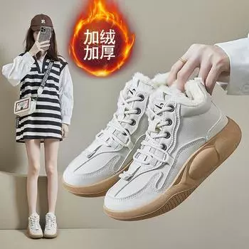New Women Fashion Snow boots Plush Pu Warm Leather Lace-Up Flat Platform Sneakers Comfortable Thick Bottom Casual Shoes 35