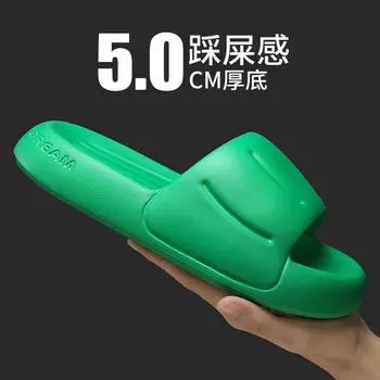 New women s comfortable thick-soled one-word slippers 35-36 розовый