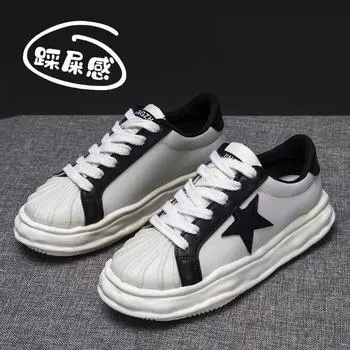 New women s shoes canvas shoes spring and autumn breathable casual trend shell head thick baseplate shoes fashion student white shoes women 36