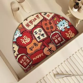 New Year bathroom mat Dragon Year red festive diatom mud absorbent mat toilet toilet non-slip mat 40*60cm