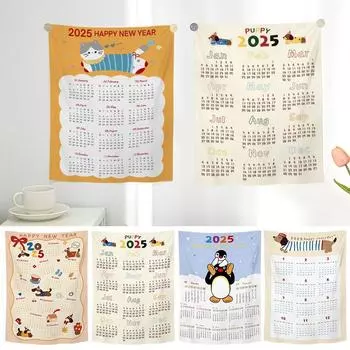 New Year Calendar Home Hanging Cloth New Year 2025 Calendar Wall Background Tapestry Photo Hanging Cloth Home Decoration