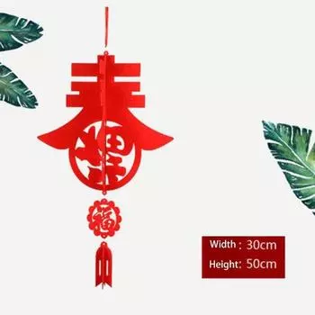 New Year Chinese Spring Festival Felt Lantern Hydrangea Decoration Pendants Spring