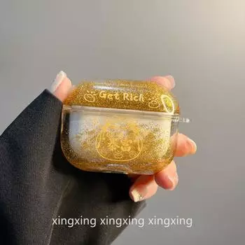 New Year Golden Quicksand Rich Applicable Airpods4 Protective Case Apple Bluetooth Airpodspro2 Generation 3 Generation Earphone Case airpods4 Quicksand golden richness [single shell]]