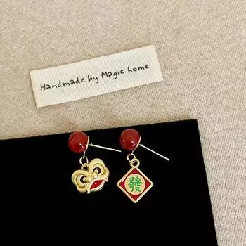 New Year S Atmosphere, Lion Dancing, Nafu Asymmetric Stud Earrings, Women S Festive Personality, Fashion Temperament, Versatile Earrings.