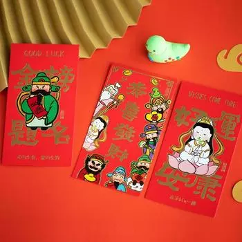 New Year s Blessing Bag 2025 Bronzing Red Envelope Zodiac Snake Money Pocket Unisex StyleE-6Pcs