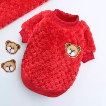 New Year s Clothing Autumn and Winter Golden Retriever Small Medium and Large Dog Fighting Dog Cat Pet Two-legged Cat Clothing Dog Supplies Clothing XS (bust 32CM about 1-1.5kg pet)