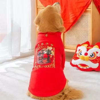 New Year s Dog Clothes Golden Retriever Edge Herding Medium and Large Dogs Happy New Year Thin Velvet Warm New Year Sweater Pet Clothing 5XL (recommended weight 40-25 kg)