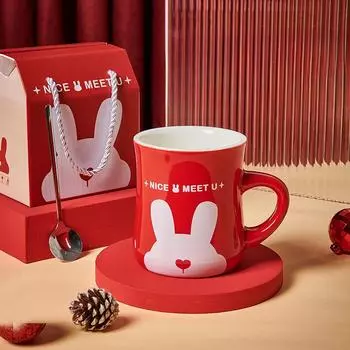 New Year s High Value Creative Water Cup Gift Set Ceramic Cup Event Gift Mug Gift Box Souvenir 401-500ml