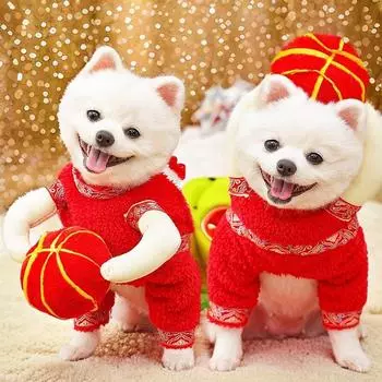 New Year s Lanterns Festive Pet Dog Dog Cat Autumn Winter Dog Clothes Cat Clothing Supplies Funny Velvet Corgi Dou XS (bust 30-40cm within 1-5kg for pets)