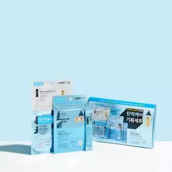 [New Year’S Plan] Vt Lifting Peptide Elasticity Care Set